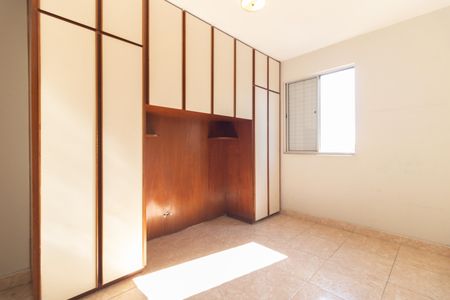 Apartamento para alugar com 55m², 2 quartos e 1 vagaQuarto 1