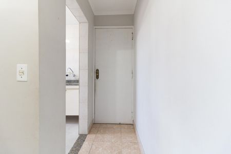 Apartamento para alugar com 55m², 2 quartos e 1 vagaEntrada