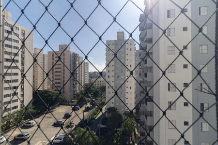 Apartamento para alugar com 55m², 2 quartos e 1 vagaVista do Quarto 1