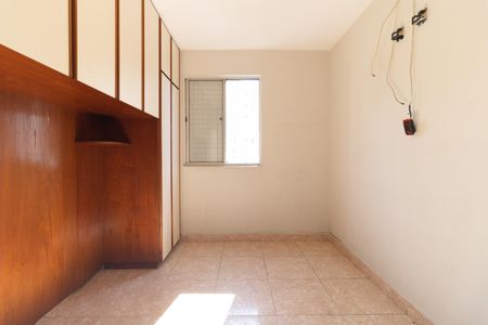 Apartamento para alugar com 55m², 2 quartos e 1 vagaQuarto 1