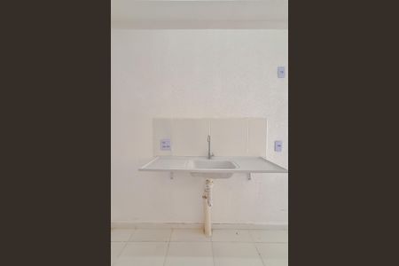 Apartamento à venda com 43m², 2 quartos e 2 vagas Apartamento à venda com 43m², 2 quartos e 2 vagasCozinha