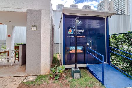 Apartamento à venda com 43m², 2 quartos e 2 vagas Apartamento à venda com 43m², 2 quartos e 2 vagasÁrea comum