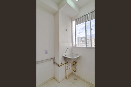 Apartamento à venda com 43m², 2 quartos e 2 vagas Apartamento à venda com 43m², 2 quartos e 2 vagasÁrea de Serviço
