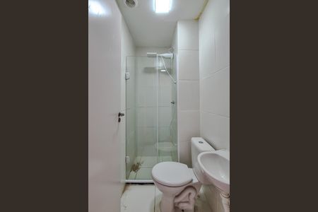 Apartamento à venda com 43m², 2 quartos e 2 vagas Apartamento à venda com 43m², 2 quartos e 2 vagasBanheiro