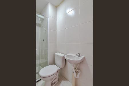 Apartamento à venda com 43m², 2 quartos e 2 vagas Apartamento à venda com 43m², 2 quartos e 2 vagasBanheiro