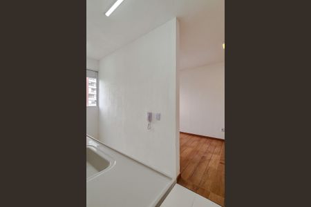 Apartamento à venda com 43m², 2 quartos e 2 vagas Apartamento à venda com 43m², 2 quartos e 2 vagasCozinha