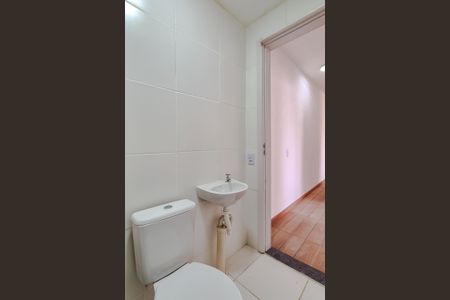 Apartamento à venda com 43m², 2 quartos e 2 vagas Apartamento à venda com 43m², 2 quartos e 2 vagasBanheiro