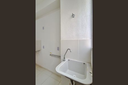 Apartamento à venda com 43m², 2 quartos e 2 vagas Apartamento à venda com 43m², 2 quartos e 2 vagasÁrea de Serviço