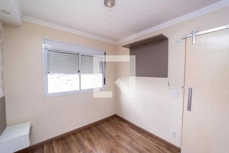 Apartamento para alugar com 52m², 2 quartos e sem vagaQuarto