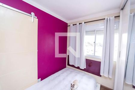 Apartamento para alugar com 52m², 2 quartos e sem vagaQuarto
