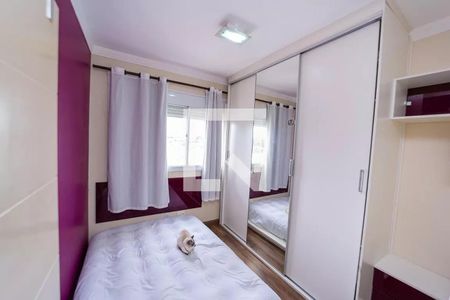 Apartamento para alugar com 52m², 2 quartos e sem vagaQuarto