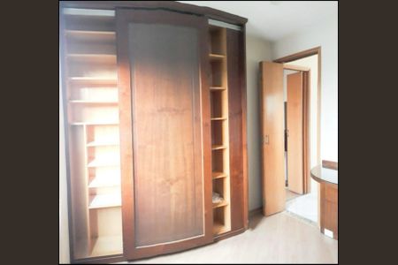 Apartamento à venda com 60m², 2 quartos e 1 vaga Apartamento à venda com 60m², 2 quartos e 1 vagaFoto 12