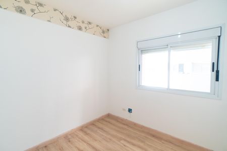 Apartamento para alugar com 76m², 2 quartos e 1 vaga Apartamento para alugar com 76m², 2 quartos e 1 vagaQuarto