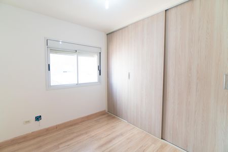 Apartamento para alugar com 76m², 2 quartos e 1 vaga Apartamento para alugar com 76m², 2 quartos e 1 vagaQuarto