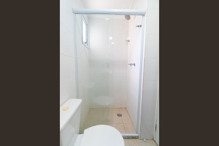 Apartamento para alugar com 76m², 2 quartos e 1 vaga Apartamento para alugar com 76m², 2 quartos e 1 vagaBanheiro Social