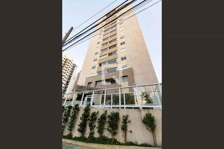 Apartamento para alugar com 76m², 2 quartos e 1 vaga Apartamento para alugar com 76m², 2 quartos e 1 vagaFachada do Prédio
