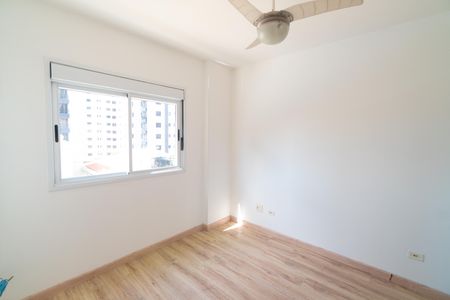 Apartamento para alugar com 76m², 2 quartos e 1 vaga Apartamento para alugar com 76m², 2 quartos e 1 vagaSuite