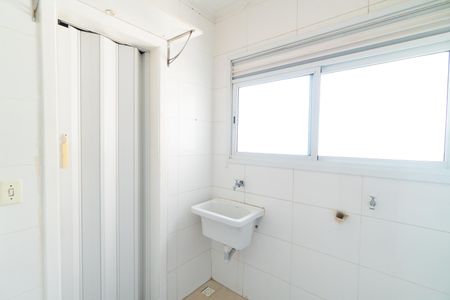 Apartamento para alugar com 76m², 2 quartos e 1 vaga Apartamento para alugar com 76m², 2 quartos e 1 vagaLavanderia