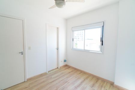 Apartamento para alugar com 76m², 2 quartos e 1 vaga Apartamento para alugar com 76m², 2 quartos e 1 vagaSuite