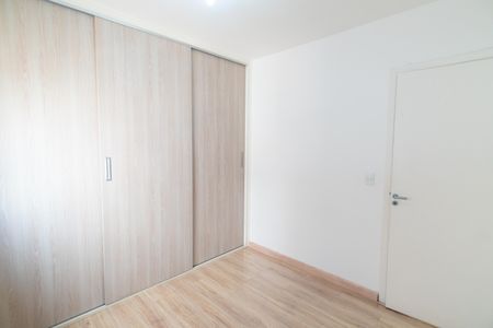 Apartamento para alugar com 76m², 2 quartos e 1 vaga Apartamento para alugar com 76m², 2 quartos e 1 vagaQuarto