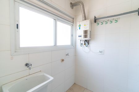 Apartamento para alugar com 76m², 2 quartos e 1 vaga Apartamento para alugar com 76m², 2 quartos e 1 vagaLavanderia