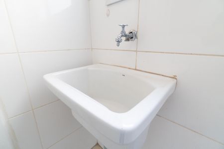 Apartamento para alugar com 76m², 2 quartos e 1 vaga Apartamento para alugar com 76m², 2 quartos e 1 vagaLavanderia