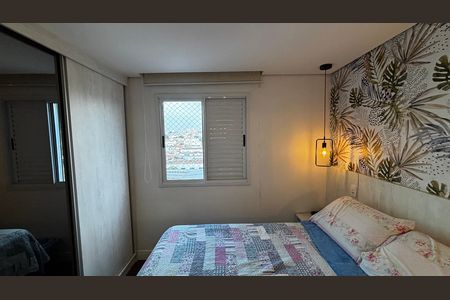 Apartamento para alugar com 67m², 3 quartos e 1 vaga Apartamento para alugar com 67m², 3 quartos e 1 vagaSuite