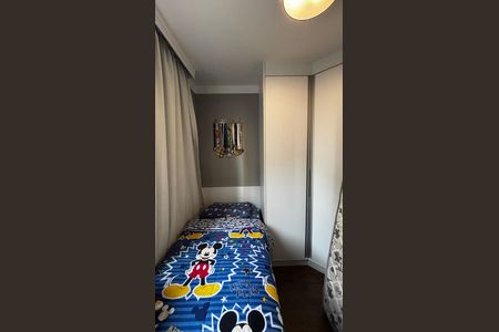 Apartamento para alugar com 67m², 3 quartos e 1 vaga Apartamento para alugar com 67m², 3 quartos e 1 vagaQuarto 1