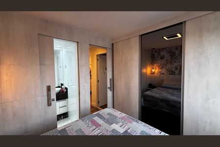 Apartamento para alugar com 67m², 3 quartos e 1 vaga Apartamento para alugar com 67m², 3 quartos e 1 vagaSuite