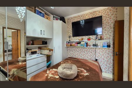 Apartamento à venda com 120m², 2 quartos e 2 vagas Apartamento à venda com 120m², 2 quartos e 2 vagasSuíte