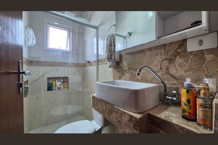 Apartamento à venda com 120m², 2 quartos e 2 vagas Apartamento à venda com 120m², 2 quartos e 2 vagasBanheiro social