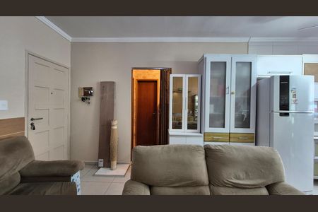 Apartamento à venda com 120m², 2 quartos e 2 vagas Apartamento à venda com 120m², 2 quartos e 2 vagasSala