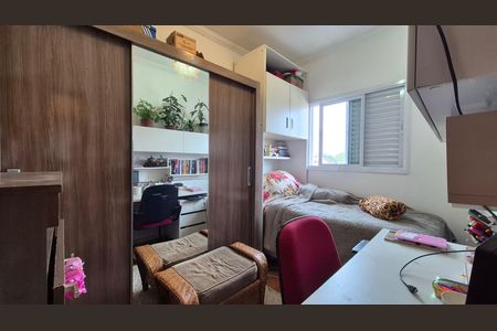 Apartamento à venda com 120m², 2 quartos e 2 vagas Apartamento à venda com 120m², 2 quartos e 2 vagasQuarto