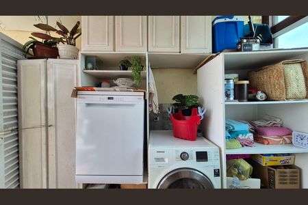 Apartamento à venda com 120m², 2 quartos e 2 vagas Apartamento à venda com 120m², 2 quartos e 2 vagasLavanderia