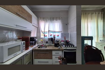 Apartamento à venda com 120m², 2 quartos e 2 vagas Apartamento à venda com 120m², 2 quartos e 2 vagasCozinha