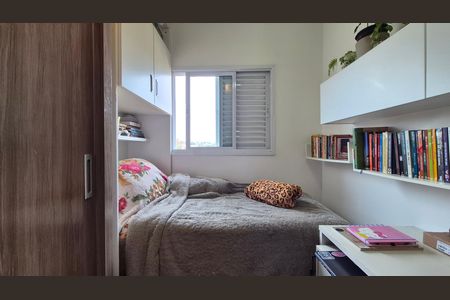 Apartamento à venda com 120m², 2 quartos e 2 vagas Apartamento à venda com 120m², 2 quartos e 2 vagasQuarto