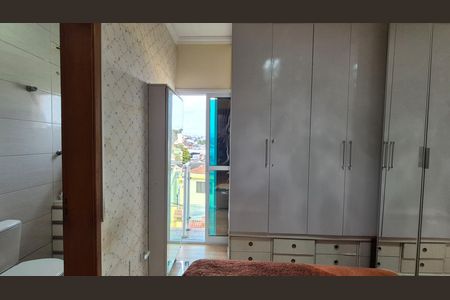 Apartamento à venda com 120m², 2 quartos e 2 vagas Apartamento à venda com 120m², 2 quartos e 2 vagasSuíte