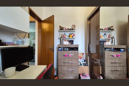 Apartamento à venda com 120m², 2 quartos e 2 vagas Apartamento à venda com 120m², 2 quartos e 2 vagasQuarto