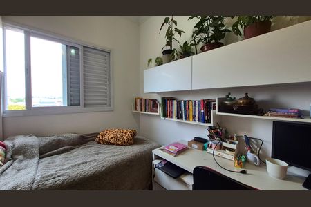 Apartamento à venda com 120m², 2 quartos e 2 vagas Apartamento à venda com 120m², 2 quartos e 2 vagasQuarto