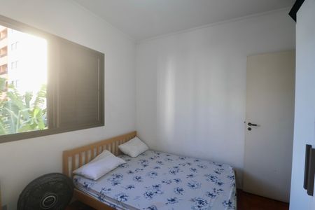 Apartamento para alugar com 174m², 3 quartos e 2 vagasQuarto
