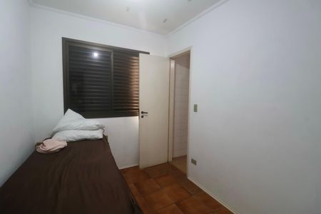 Apartamento para alugar com 174m², 3 quartos e 2 vagasQuarto de Serviço
