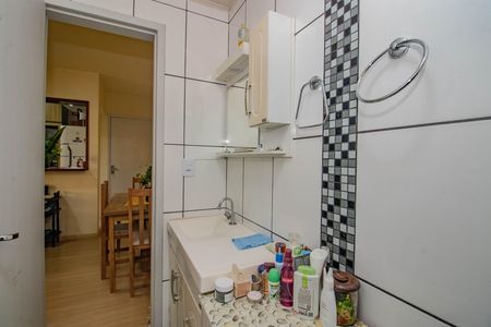 Apartamento à venda com 45m², 1 quarto e sem vaga Apartamento à venda com 45m², 1 quarto e sem vagaBanheiro