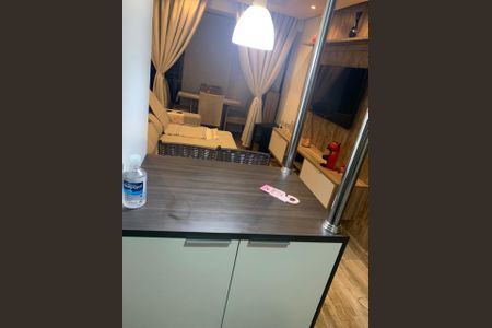 Apartamento à venda com 38m², 1 quarto e 1 vaga Apartamento à venda com 38m², 1 quarto e 1 vagaSala