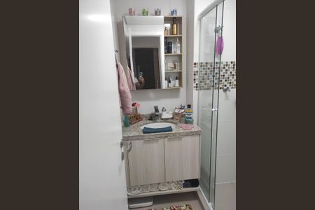 Apartamento à venda com 38m², 1 quarto e 1 vaga Apartamento à venda com 38m², 1 quarto e 1 vagaBanheiro