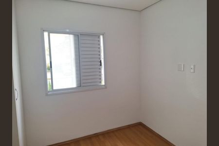 Apartamento à venda com 52m², 2 quartos e 1 vaga Apartamento à venda com 52m², 2 quartos e 1 vagaQuarto