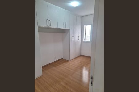 Apartamento à venda com 52m², 2 quartos e 1 vaga Apartamento à venda com 52m², 2 quartos e 1 vagaQuarto