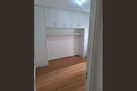 Apartamento à venda com 52m², 2 quartos e 1 vaga Apartamento à venda com 52m², 2 quartos e 1 vagaQuarto