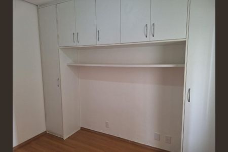 Apartamento à venda com 52m², 2 quartos e 1 vaga Apartamento à venda com 52m², 2 quartos e 1 vagaQuarto