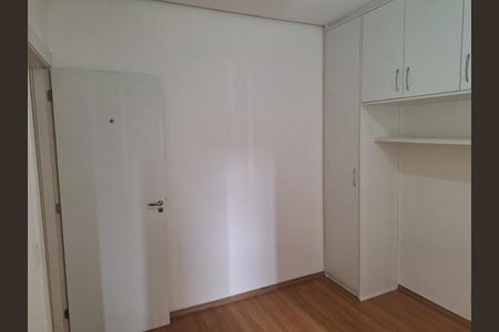 Apartamento à venda com 52m², 2 quartos e 1 vaga Apartamento à venda com 52m², 2 quartos e 1 vagaQuarto