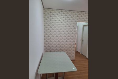 Apartamento à venda com 52m², 2 quartos e 1 vaga Apartamento à venda com 52m², 2 quartos e 1 vagaSala de Jantar